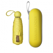 蕉下(BANANAUNDER)CAPSULE胶囊系列折叠伞随身伞女五折拒水晴雨伞