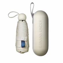 蕉下(BANANAUNDER)CAPSULE胶囊系列折叠伞随身伞女五折拒水晴雨伞