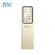 【价格不稳定】朗科(Netac)U327 16GB USB3.0 U盘 全金属高速迷你镂空设计闪存盘 创意中国风