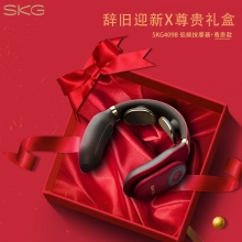 SKG 4098颈椎按摩器颈部按摩仪热敷护颈仪无线便携 无线低频脉冲(尊贵版礼盒)