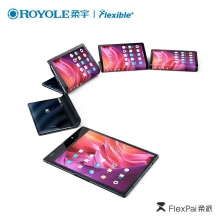柔宇科技Royole FlexPai柔派/可折叠柔性屏手机高通骁龙855旗舰折叠手机 深海蓝 全网通(8G+256G)