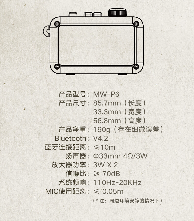 红色霹雳唱机790_19.jpg