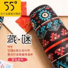 LKK55度杯 洛可可降温杯 快速恒温杯不锈钢水杯非保温杯男女情侣杯生日礼物教师节礼物