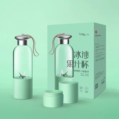 幻响 冰沙果汁杯 动力强劲可碎冰 380ml多功能电动榨汁杯 榨汁机套装