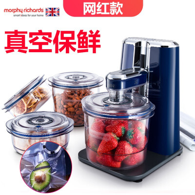 摩飞(Morphyrichards) 真空包装机 家用抽真空封口机水果熟食保鲜机MR1113