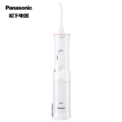 【需单独询价】松下(Panasonic)冲牙器 洗牙器 水牙线 非电动牙刷 全身水洗 便携式设计 干电池式 EW-JDJ1A