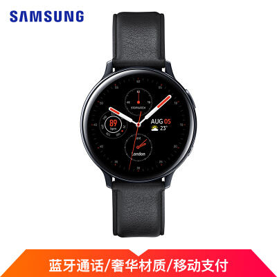 三星 Galaxy Watch Active2 钢制44mm 智能手表 健身教练+蓝牙电话+50米防水+移动支付