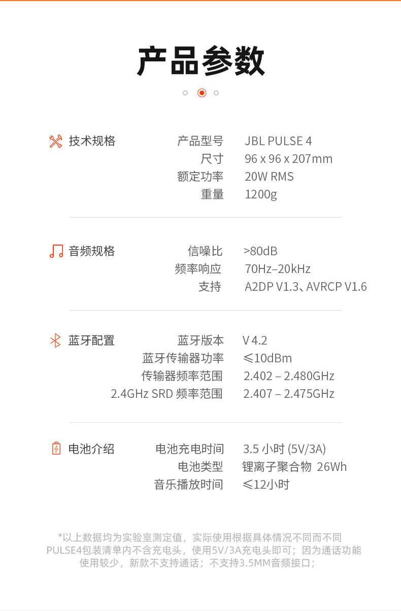 微信图片_20191128173108_11.jpg