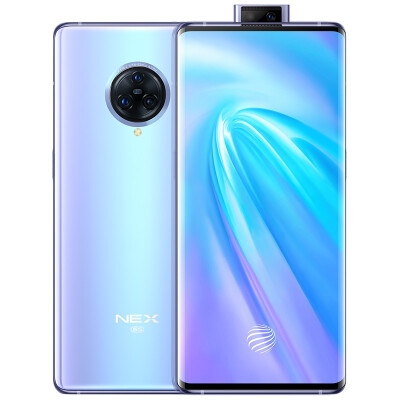 【可镭雕软件定制】vivo NEX3 5G手机 骁龙855Plus无界瀑布屏后置三摄6400万全网通 8GB 256GB