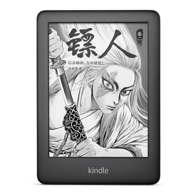 【缺货】Kindle 电子书阅读器 青春版 8GB 礼品公司商务礼品定制礼品网站
