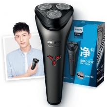 飞利浦(PHILIPS)男士电动剃须刀 全身水洗干湿双剃 钢材进口三刀头剃胡刀胡须刀刮胡刀正品 S1203/02