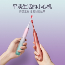 ROAMAN/罗曼电动牙刷充电式情侣成人女全自动防水软毛 T40小心机