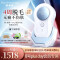Touch Pro