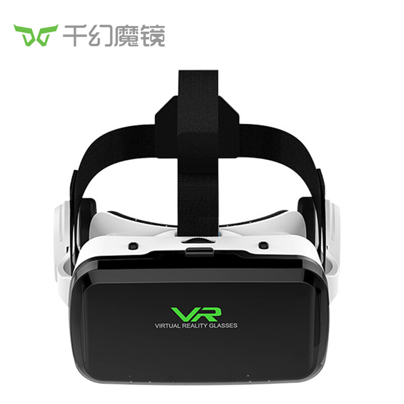 千幻魔镜 g04bs 十代vr眼镜智能蓝牙链接 3d眼镜手机vr游戏机