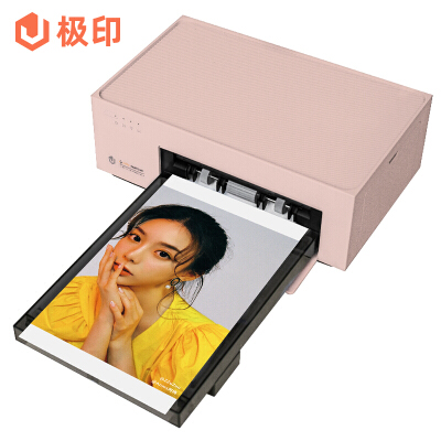 极印6寸手机照片打印机留声AR无线WiFi家用彩色口袋相片打印机证件照随身迷你手账机替cp1300 电池升级版(不含相纸色带)
