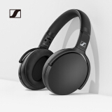 【新品】HD350 蓝牙头戴 黑色