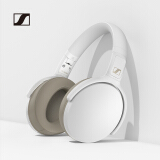 【新品】HD350 蓝牙头戴式 白色