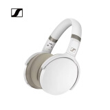 【新品】HD450 蓝牙降噪 白色