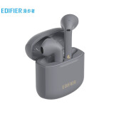 雅灰色