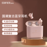 薄雾粉