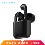 曜石黑