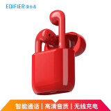 樱桃红