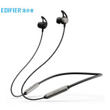 W300BT plus 枪黑色