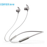 W300BT plus 枪灰色