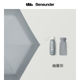 幽暮灰