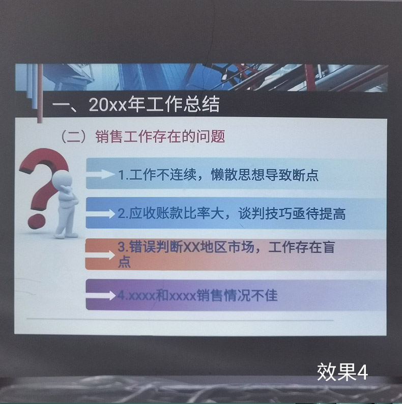a8b6c013697e11fe.jpg