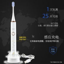 白色
