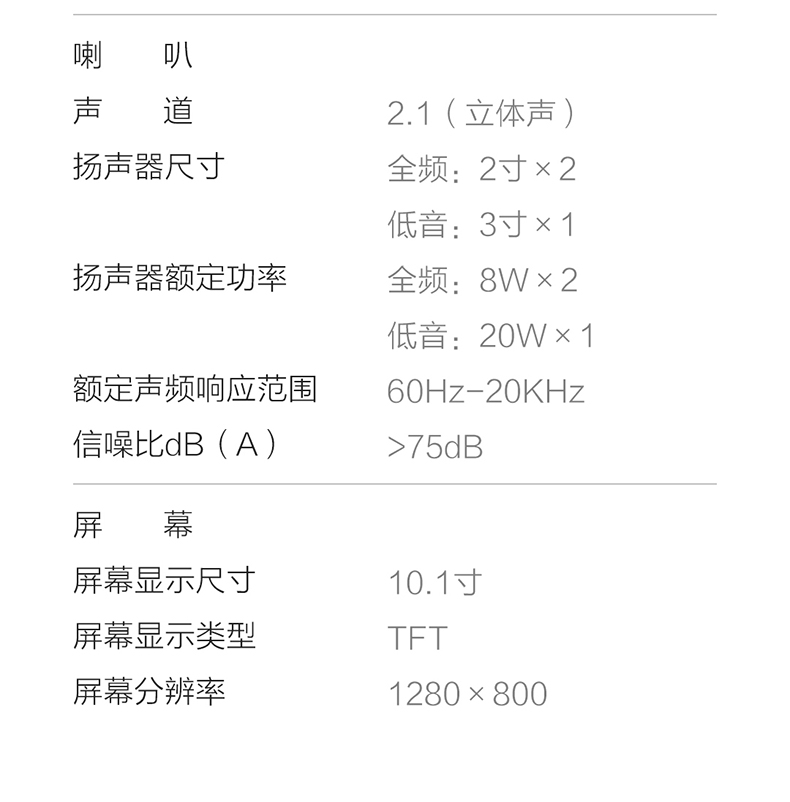 9249dcc7087f7d45.jpg