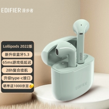 绿色