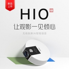 康佳（KONKA） H10圆形投影仪 家用1080P超高清高亮智能投影机