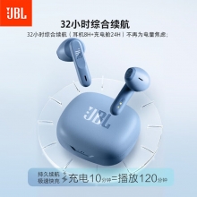 JBL WAVE FLEX 真无线蓝牙耳机