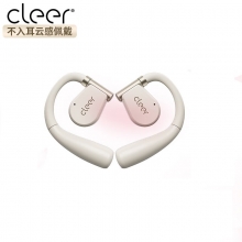 Cleer ARC II 不入耳开放式智能耳机【音乐版】