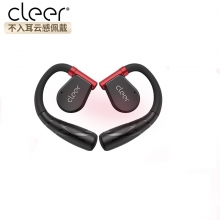 Cleer ARC II 不入耳开放式智能耳机【运动版】