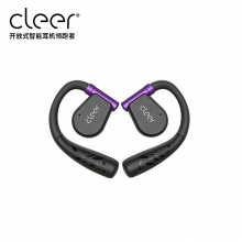 Cleer ARC II 不入耳开放式智能耳机【游戏版】